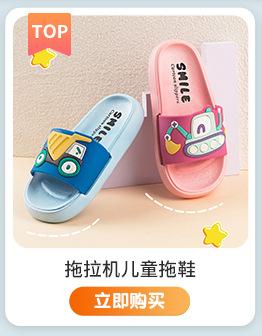 瑞亚达详情页九宫格_05.jpg