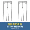 Pantalones 97% Algodón para Hombre 2026 Nuevo Estilo Pantalones para Hombre Otoño Pantalones Casuales Primavera y Otoño Pantalones Rectos Pantalones Deportivos de Chándal para Hombre