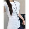 Camiseta Blanca de Capa Interior, Camiseta de Manga Corta para Mujer en Verano, Aspecto Adelgazante y Ligeramente Grasa Mm, Talla Grande, Hombro Derecho, Top Ajustado Adelgazante de Cuello Redondo