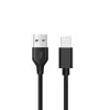 Cabo de Extensão de Carregamento Tipo-C Adequado para Conector Tipo-C Letv Plugue de Cabo de Dados 9mm Cabo de Dados Letv