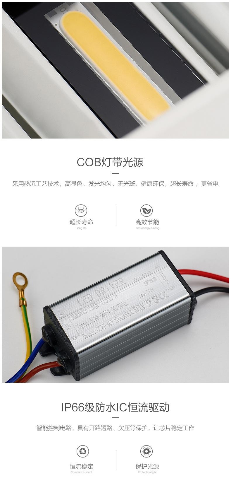产品6_09.jpg