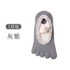 Meias de Pilates Meia Barco com Cinco Dedos Meias de Yoga para Mulheres Antiderrapante Silicone Calcanhar Antiderrapante Esportes de Fitness Indoor Meias de Renda