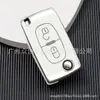 Para Dongfeng Peugeot juego de llaves viejo 307 308 207 408 508 301 3008 4008 carcasa de hebilla