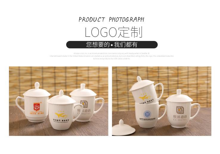 酒店杯_15.jpg