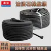 Empaque de Amianto Empapado en Aceite, Material de Sellado Resistente a Altas Temperaturas y Presión, Cuerda de Empaque para Bombas de Agua, Válvulas y Equipos de Caldera