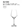 Vasos para Vino Tinto de Estilo Sencillo al por Mayor, Vasos Altos, Copas de Champaña, Copas para Vino Espumoso de Postre, Copas de Vino, Vasos de Cristal para Cócteles