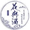 Raider de Túmulos Notas Yumi Rice Festival de Música Série Cabeça Emblema de Lata Chaveiro Espelhado Acessórios
