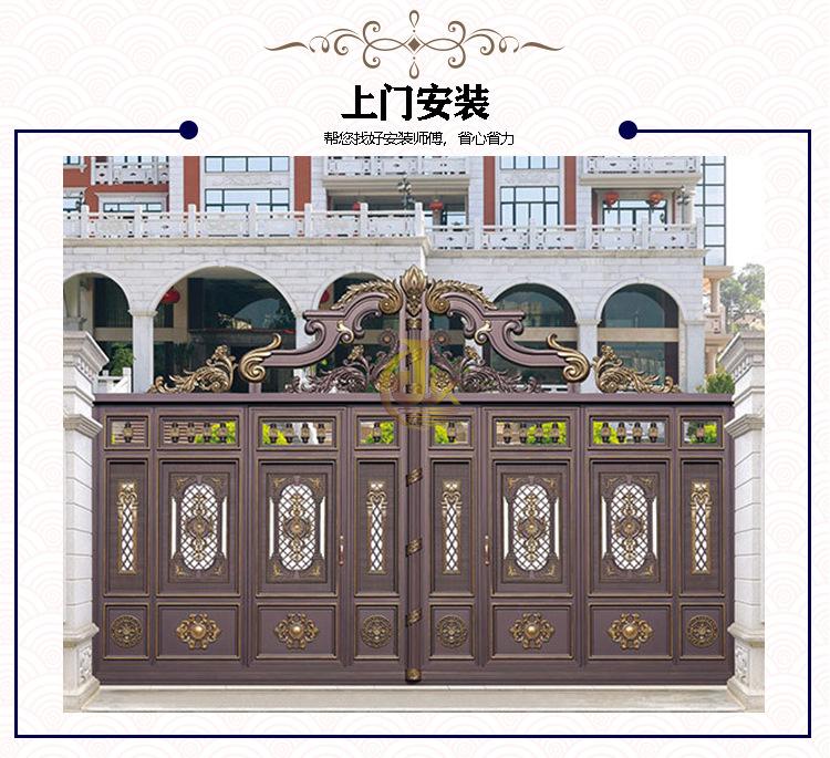 1+水印_12