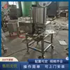 Máquina formadora de pasteles de carne de hamburguesa comercial Máquina formadora automática de pasteles de res Equipo de formado pequeño para pasteles de papa y bloques de pollo