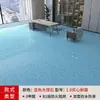 Kang eléctrico calentado de 2.5 metros, ensanchado y engrosado (una cama caliente tradicional china), resistente al desgaste y antideslizante, de 2.5 metros de largo.
