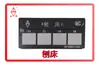 Muestrario de Rugosidad Superficial para Cubiertas de Cuaderno Huaguang de Weifang Muestrario de Suavidad Superficial Procesamiento en Torno Fresadora Ra