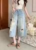 Jeans Americano Retrô Lavado Rasgado Cropped para Mulheres, Novo Estilo de Verão, Versátil de Cintura Alta, Emagrecimento, Calças Largas Retas Soltas