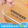 Tapete de Mesa Transparente de PVC Macio, Tapete de Cozinha à Prova de Óleo e Manchas, Tapete de Mesa de Centro, Tapete de Mesa de Escritório, Resistente ao Desgaste, Toalha de Mesa de Cristal Lavável