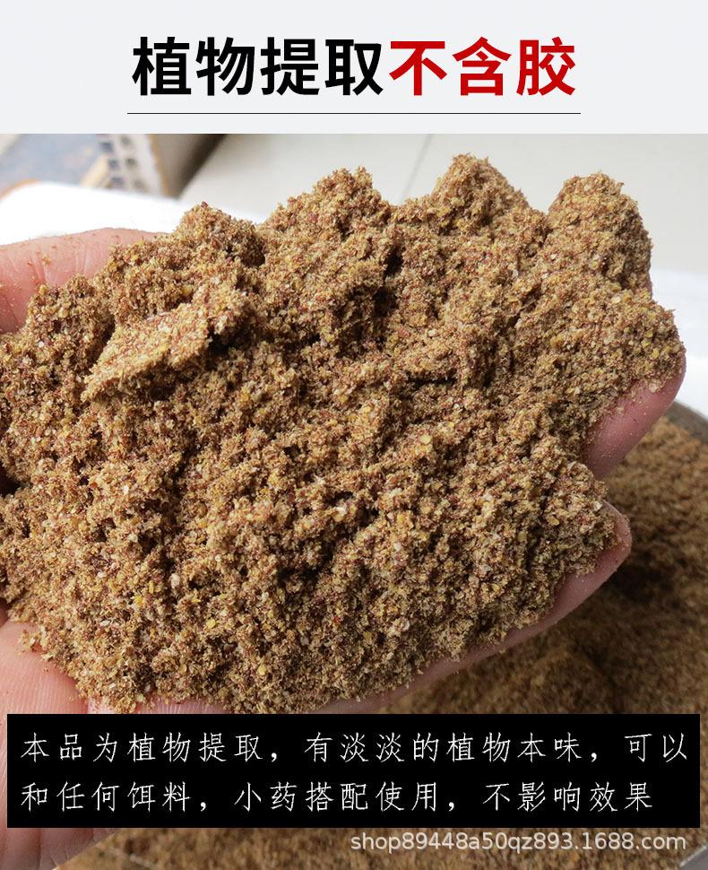 详情7.jpg