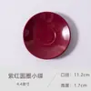 Lindo Prato Criativo de Cerâmica para Temperos Prato para Condimentos Prato para Molho de Soja Prato Pequeno Doméstico para Molho de Mergulho Prato para Vinagre Prato para Molho de Pimenta