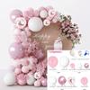 Set de Globos Personalizados de Aliexpress Diseño de Escena al Aire Libre Set de Decoración de Ambiente para Fiesta de Cumpleaños Boda