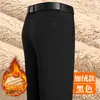 Pantalones Casuales para Hombre, de Mediana Edad y Mayores, Pantalones de Vestir Ajustados para Negocios, Nuevo Estilo Otoño 2026 Pantalones de Trabajo, Pantalones Largos Rectos Forrados de Polar para Hombre