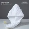 Gorro secador de pelo de vellón de coral transfronterizo, toalla para el pelo absorbente y de secado rápido, turbante, gorro de ducha Amazon AliExpress