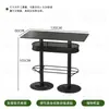 Silla de Bar Retro con Respaldo de Hierro, Silla de Bar Alta, Silla de Bar Transparente, Combinación de Mesa Alta y Sillas de Bistro para Uso Comercial