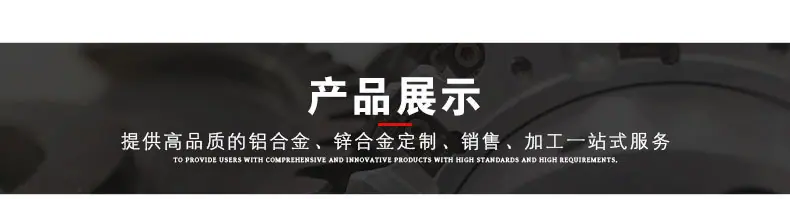 圣而富详情_10.jpg