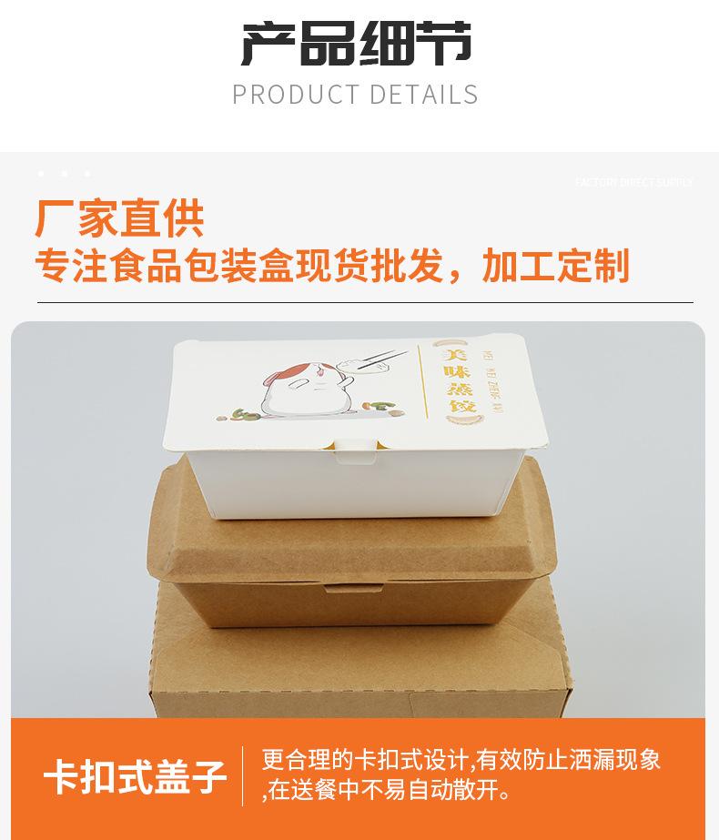 现货_05.jpg