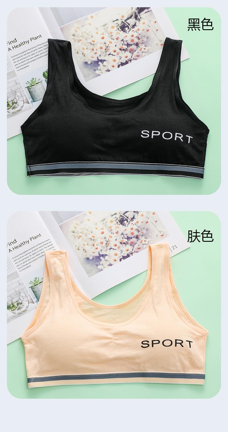 详情页 (11).jpg