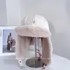 Sombrero Lei Feng Cálido Engrosado a Prueba de Viento y Frío Coreano para Hombres y Mujeres, Invierno, Circunferencia de Cabeza Grande, Forro de Felpa, Protección para los Oídos, Sombrero para Ciclismo y Esquí, Moderno