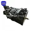 La transmisión manual-automática Zf12As2541To es adecuada para Howo Th7/Tianlong Kx/Auman Est