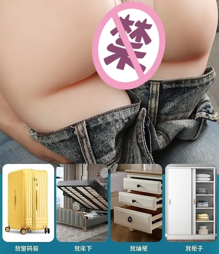 蜜桃屁股详情页2_01_20