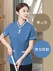 Ropa de trabajo para limpieza de habitaciones al por mayor para mujeres departamento de ventas de propiedad hotelera ropa de tía verano corto cuello oblicuo triángulo