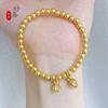 Herencia de Método Antiguo Anillo Plano Oro Arena Pulsera Redonda Dos Generaciones Pulsera de Loto Adornos para Manos Pulsera Maciza para Hombres y Mujeres