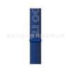 Adecuado para Apple S12/11 Bucle de Nylon Apple Iwatch678910Se Correa de Reloj Deportiva Ultra4 Fabricante