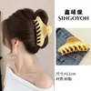 Pinza de Garra Grande Versátil para Mujer, Pinza para el Cabello de Alta Gama Estilo Coreano para la Parte Trasera de la Cabeza, Elegante Accesorio para el Cabello 2026