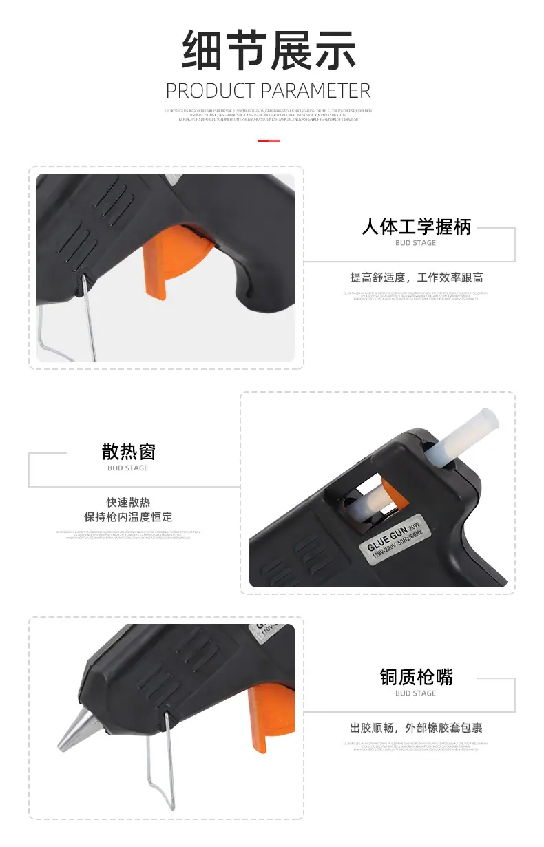 详情_06
