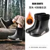Botas de lluvia cortas para hombre, impermeables, con puños elásticos, forradas de polar, botas de trabajo duraderas, botas de agua antideslizantes para exteriores, botas de pesca