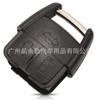 Adecuado para llave de coche Opel Opvaux 2/3, llave de placa recta, carcasa de repuesto para control remoto sin embrión