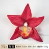 Venta directa de fábrica de flores artificiales rojas con miles de estilos para elegir, incluyendo rosas burdeos y dalias, para materiales de decoración de bodas
