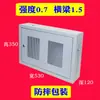 Gabinete de pared 2u4u6u9u12u18u20u22u24u Switch de red pequeño Caja de bajo voltaje Chasis de pared