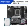 I712700F12700KF12700K Placa U traje Tomar Micro Star B760 Asus Tianxuan Z790