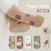 Calcetines de suelo para bebé 2022, otoño e invierno, nuevos calcetines antideslizantes de interior para bebés y niños pequeños, calcetines de tubo de dibujos animados para niños y niñas