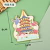 Montanha Laojun Original de Henan, Templo Shiruma, Grutas Longmen, Paraíso Mingtang Tiananmen Ying, Área Cênica de Metal Ímã de Geladeira Personalização