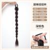 Peluca de cola de caballo doble, trenza, trenza torcida, foto concierto en línea, trenza roja, simulación de boxeo, trenza larga, accesorios para el cabello