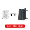 Cl209-1 bisagra con perno bisagra de aleación de zinc bisagra de gabinete de distribución cl209-2 bisagra de orificio avellanado transfronterizo