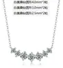 Collar de plata S925 de longitud fija con moissanita, artículo popular para transmisiones en vivo de verano, collar de cadena para la clavícula, producto de nicho de lujo ligero