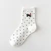Calcetines de curling para mujer, calcetines de confinamiento para primavera y otoño, dibujos animados lindos, lunares, de caña media, longitud media de primavera, cintura suelta, calcetines durante el embarazo y el parto