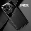 Funda para Teléfono Honor 600Pro X8D con Soporte Magnético para Coche Incorporado X9D Textura de Cuero Cubierta Completa X5C Funda Protectora