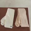 IOULOR Corea del Sur Popular en Internet Medias Planas Color Sólido Carmesí Profundo Life Plus Leggings de Entrepierna Pantalones Combinables para Otoño/Invierno