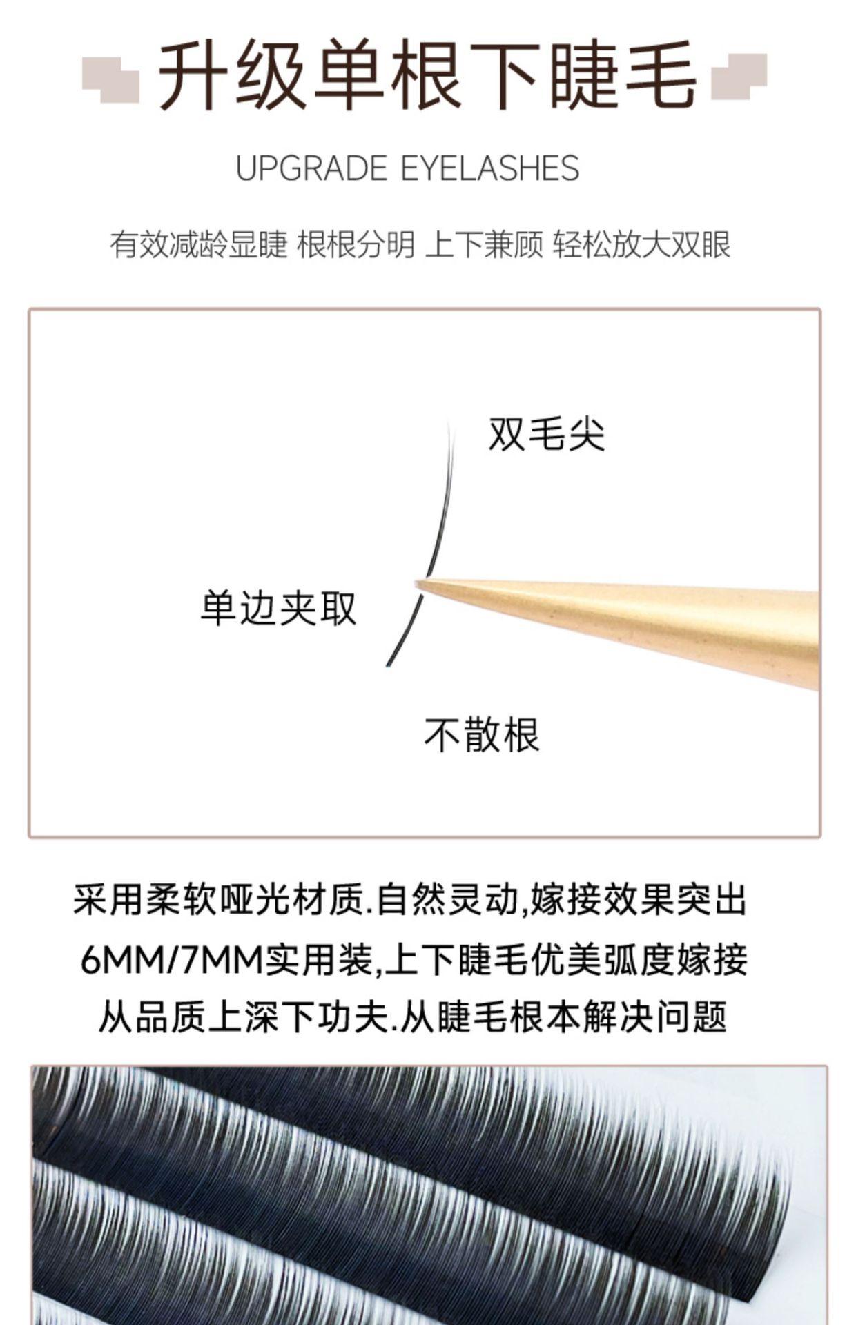 详情-03.jpg