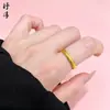 Tienda de Oro Mismo Estilo Pulido Dorado Pulsera Anillo de Hello Kitty con Acabado de Alta Gama, Diseño Sencillo, Adecuado para Mujeres como Regalo