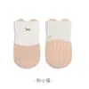 Calcetines para Bebé Primavera Nuevos Antideslizantes Aislamiento Térmico Suela Completa de Goma Calcetines de Piso para Niños Pequeños Calcetines de Algodón Sin Costuras de Caña Media para Niños
